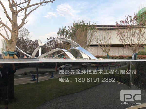 绵阳领地&东原镜面不锈钢飘带******落地
